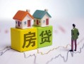 深圳线下小额空放-深圳线下快速小额贷款-深圳线下身份证借私借