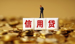 深圳线下私人放款联系方式-深圳线下私借上门放款-深圳线下私人借钱短借微信号