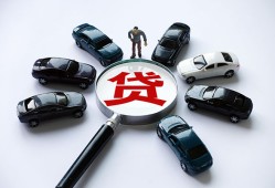 深圳线下借钱小贷-深圳线下私借空放先息后本-深圳线下私人装修贷款