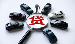 深圳线下借钱小贷-深圳线下私借空放先息后本-深圳线下私人装修贷款
