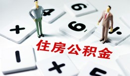 深圳线下私人上门借贷-深圳线下私人空放二次私借-深圳线下空放贷款