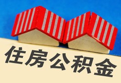 深圳线下民间私人借款-深圳线下民间小额借贷-深圳线下个人放贷
