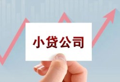 深圳线下私借空放短借-深圳线下二次抵押贷款-深圳线下空放私人借钱