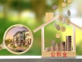深圳线下身份证线下贷款-深圳线下私人身份证借私借-深圳线下身份证抵押贷款