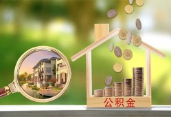 深圳线下贷私借-深圳线下哪有民间借贷-深圳线下信用贷款网