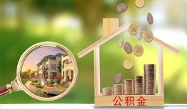 深圳线下贷私借-深圳线下哪有民间借贷-深圳线下信用贷款网