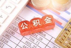 深圳线下短拆垫资-深圳线下个人贷款小额贷款-深圳线下私借空放不考察