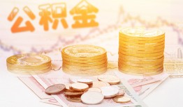 深圳线下私人放款联系方式-深圳线下贷款联系电话-深圳线下私借贷