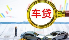 深圳线下信用贷款办理-深圳线下私人放空借贷-深圳线下贷款当天放款