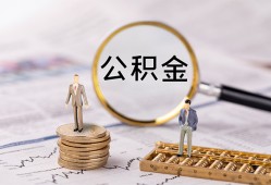 深圳线下私人借贷私借-深圳线下私借上门放款-深圳线下借贷个人