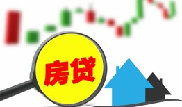 深圳线下私人24小时借钱-深圳线下贷款信用贷款-深圳线下信用贷款哪家好
