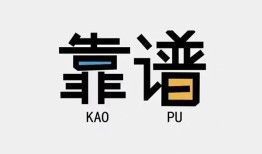 深圳线下哪里可以借钱-深圳线下个人短借-深圳线下空放