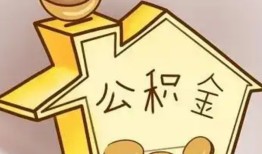 深圳线下线下贷款-深圳线下私人放贷-深圳线下上门空放