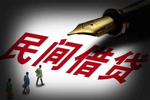 深圳线下个人放款
