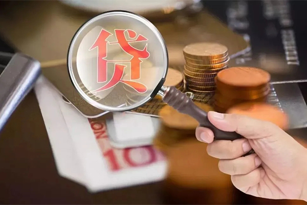 深圳线下私借空放先息后本