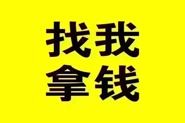 深圳线下信用贷款哪家好