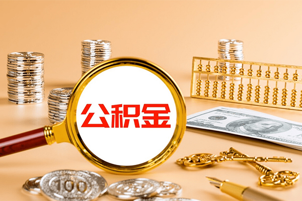 深圳线下贷款网