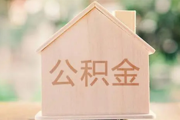 深圳线下私人贷款额