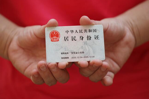 深圳线下全天候办理借款