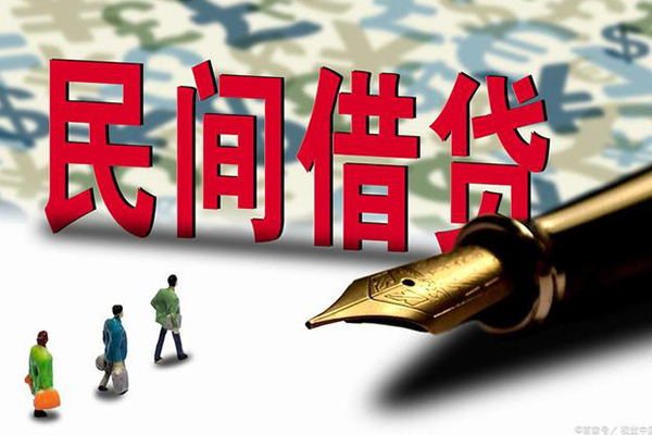 深圳线下借钱短借