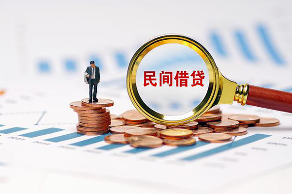 深圳线下个人信用贷款