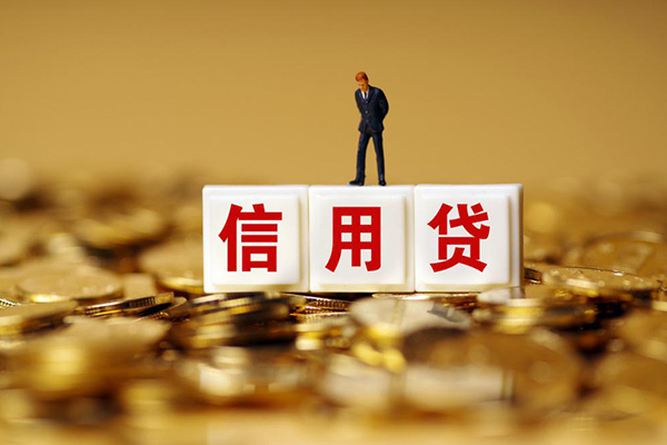深圳线下私人放款联系方式