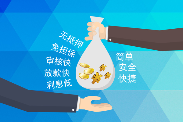 深圳线下短借公证