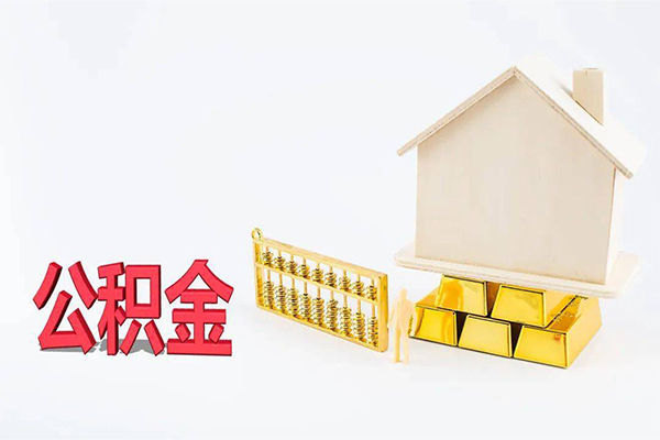 深圳线下用身份证借私借