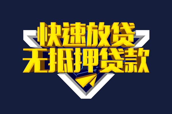 深圳线下个人空放联系方式