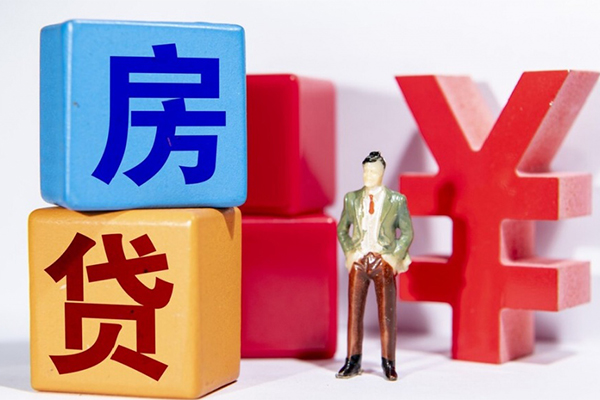 深圳线下小额贷款空放