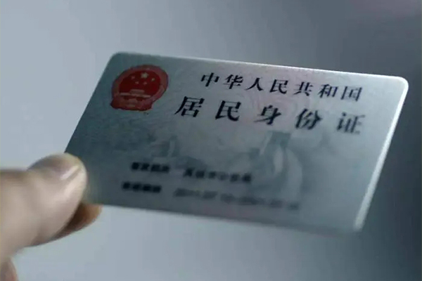深圳线下信用贷款网