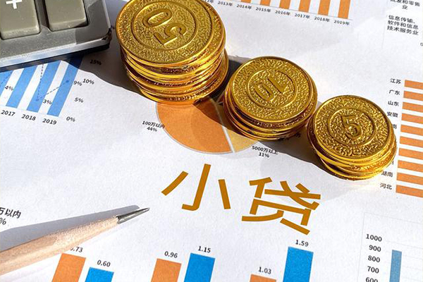 深圳线下哪里可以借私借