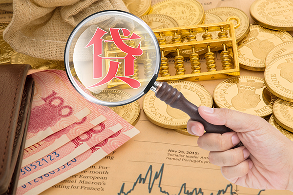 深圳线下靠谱私人借钱