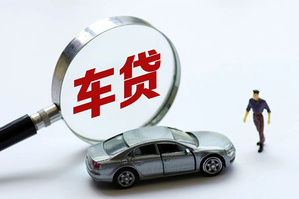 深圳线下个人借贷放款