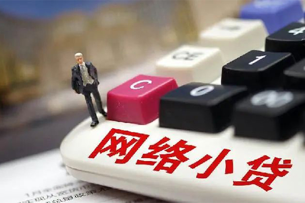 深圳线下私人借贷平台