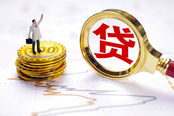 深圳线下民间大额借贷