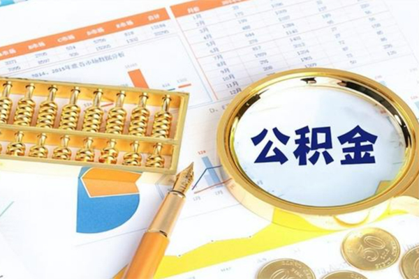 深圳线下无抵押信用贷款