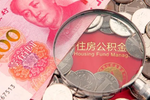 深圳线下身份证贷款
