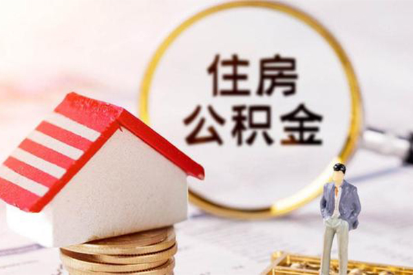 深圳线下贷款空放