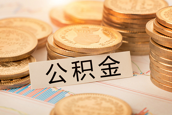 深圳线下信用贷款