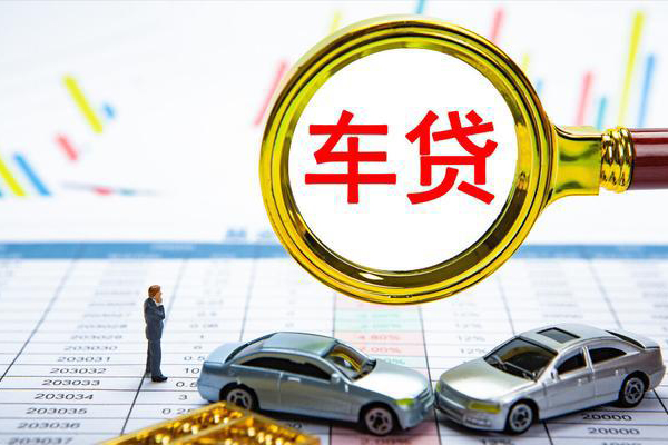 深圳线下信用贷款办理