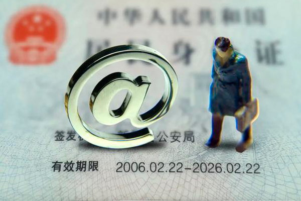 深圳线下小额贷款不查征信