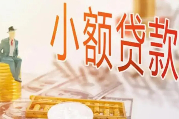 深圳线下哪里有个人借贷
