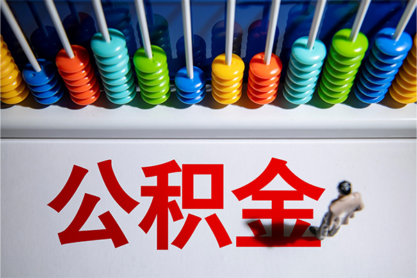 深圳线下私借空放短借