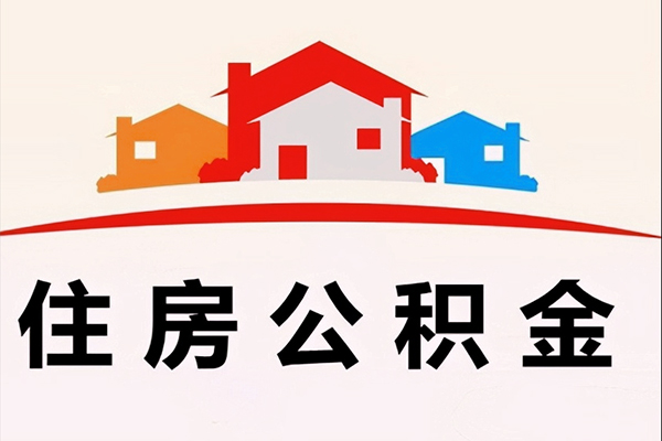 深圳线下民间短期私借借款