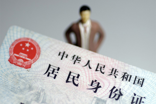 深圳线下哪里可以借钱