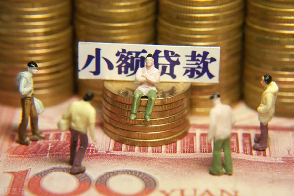 深圳线下短借私人