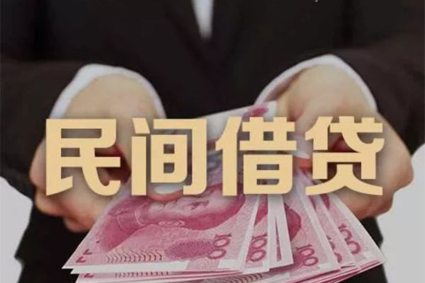深圳线下私人借钱短借微信号