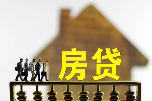 深圳线下信用贷款办理