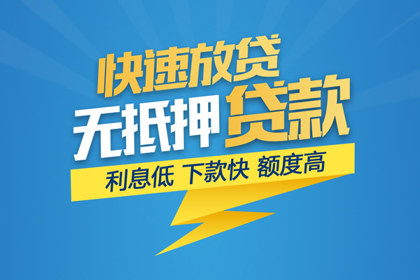 深圳线下短期空放